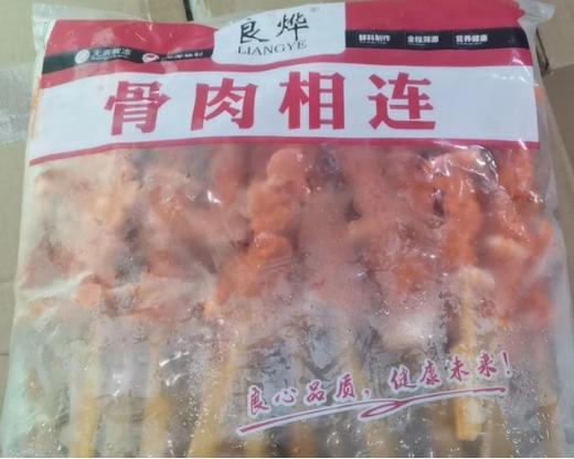 良烨骨肉相连380g 商品图0