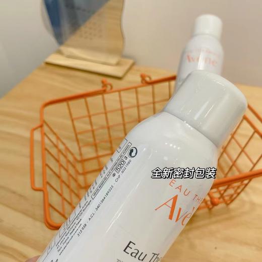 雅漾保湿抗敏保湿喷雾 商品图2