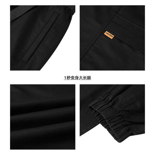 gxgjeans男装春季休闲裤男潮流帅气束脚长裤 商品图3