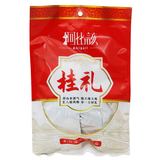 【阿比该】广西柠檬鸭 500g/袋 广西特产 开袋即食 商品图1