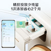 海信/洗衣机/WG100R4假日白 商品缩略图5