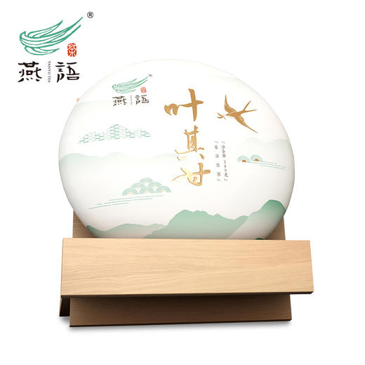 燕语·叶其甘（普洱生茶）礼盒349g 商品图1