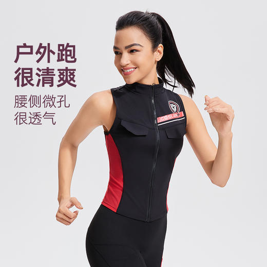 科里芙新款运动背心跑步运动健身拉链马甲时尚印花无袖上衣 商品图1