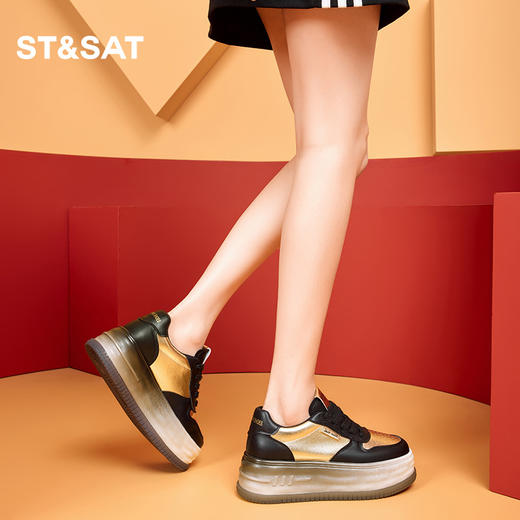 星期六时髦撞色个性休闲板鞋SSC1112686 商品图3