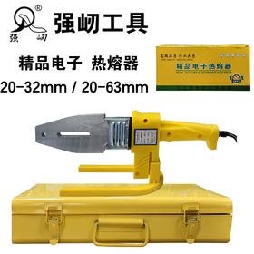 QR-精品电子 热熔器