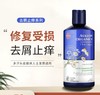 美国Avalon阿瓦隆洋甘菊去屑止痒2%水杨酸控油洗发水414ml 商品缩略图1