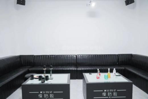 武汉慢姑娘云海问舍别墅轰趴 商品图2