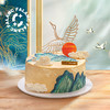 千里江山·鹤寿老人祝寿0卡糖生日蛋糕 | FALANC CAKE 商品缩略图1