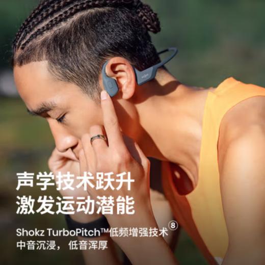 韶音（SHOKZ）骨传导蓝牙耳机 AS810 商品图1