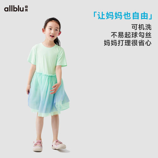 【Zui划算】幼岚「宣纸速干」网纱裙轻盈蓬松吸湿速干24夏新款儿童女童连衣裙ZY 商品图3