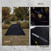 错山黑胶手抛速开帐篷T-01 商品缩略图4