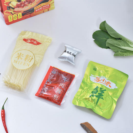 落小米香辣牛肉米粉【落小米】 商品图2