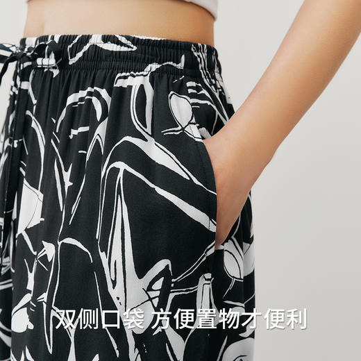 Threegun三枪 【垂棉】印花女士休闲家居长裤-61308B011 商品图8