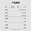 错山IGT战术桌F-02 商品缩略图3