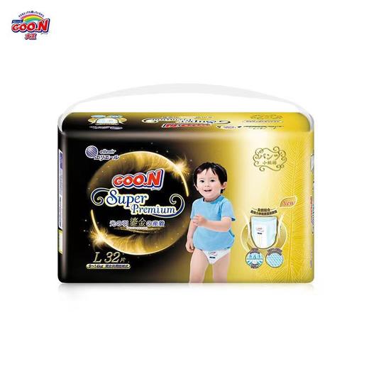 日本大王光羽鎏金纸尿裤拉拉裤尿不湿新生儿尿片系列 正品可溯源 商品图3
