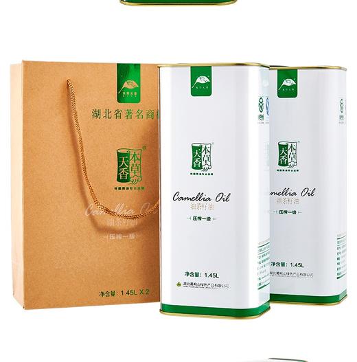 压榨山茶油铁盒装1.45L 商品图1