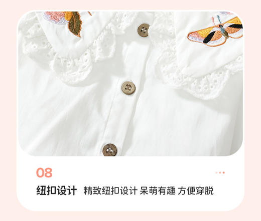 【限时特价！】 Little maven女童背带连衣裙欧美儿童裙子秋季棉裙中小童刺绣童裙公主裙 商品图3