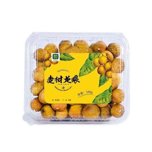 泰好吃老树龙眼500g 商品图5