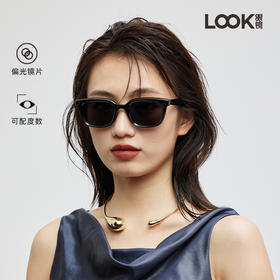 LOOK眼镜 新款 偏光 潮流窄窗 太阳镜 防紫外线墨镜