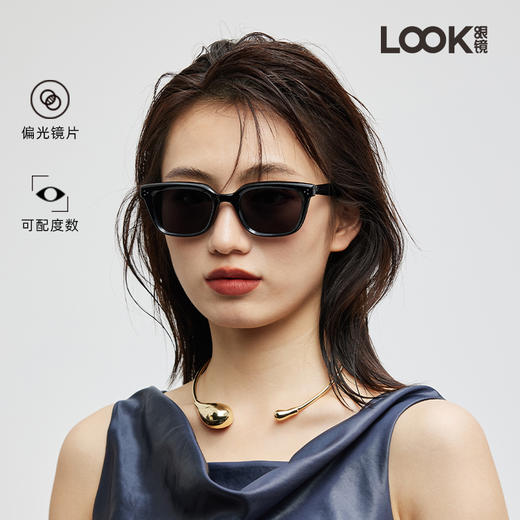 LOOK眼镜 新款 偏光 潮流窄窗 太阳镜 防紫外线墨镜 商品图0