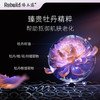 【原价299元/瓶】臻玉露Rebuild牡丹燕窝紧致润肤乳 保湿锁水 紧致抗皱 滋润亮泽 商品缩略图3