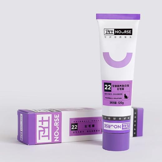 化毛膏卫仕猫咪专用化毛猫用化猫膏化毛球调理肠胃 商品图4