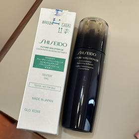 国内专柜简装 原价980 资生堂时光琉璃柔肤液170ml 带非卖品字样