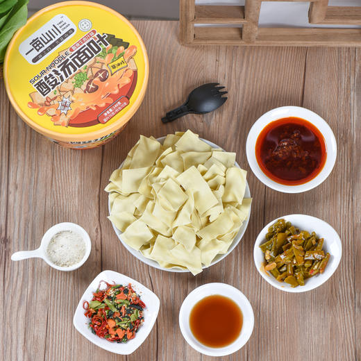 一亩山川酸汤/砂锅面叶【落小米】 商品图3