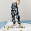Threegun三枪 【垂棉】印花女士休闲家居长裤-61308B011 商品缩略图6