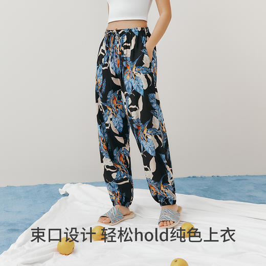 Threegun三枪 【垂棉】印花女士休闲家居长裤-61308B011 商品图6