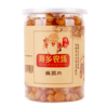 【寿乡农场】简装桂圆肉 500克/罐 商品缩略图6