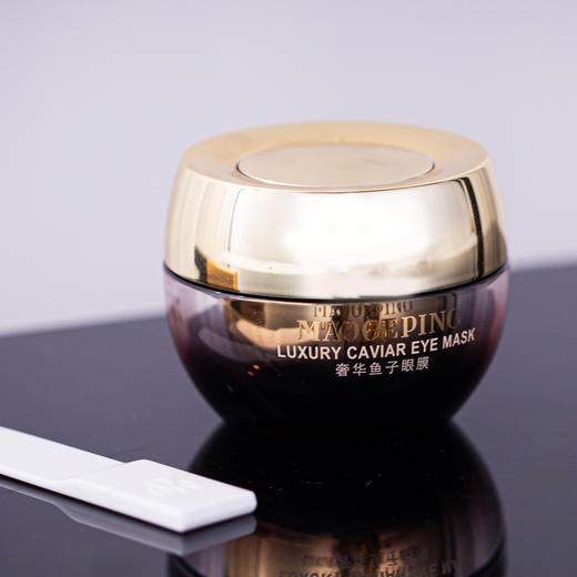 【毛戈平鱼子酱眼膜15g】：深海鱼子酱华，奢养修护 商品图3