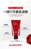 韩束山茶花紧致弹润BB霜30g-6412 商品缩略图0