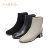 【自营】哈森 Harson/2023冬新款真皮短靴方头中跟水钻女靴 HA227107 商品缩略图2