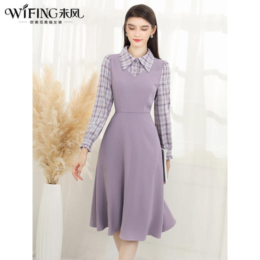 未风紫色格子连衣裙女春2024春季新款女装气质假两件显瘦长袖裙子 商品图0