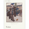 巴黎月色下：20世纪时尚复古手册   为永恒的好品味干杯！ 商品缩略图4