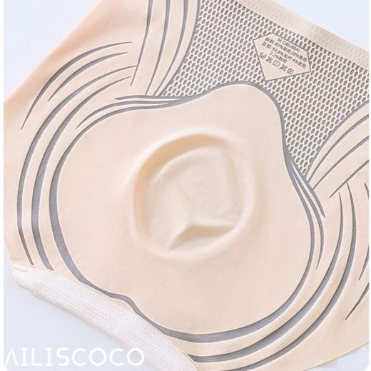 省心三合一「AILISCOCO液态无痕塑形裤」新潮流塑形时代“解锁”  爱心版型 温柔承托 穿出性感挺翘的臀型～ 商品图3