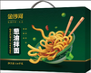 金沙河 葱油拌面礼盒2.16kg 商品缩略图0