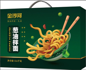金沙河 葱油拌面礼盒2.16kg
