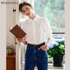 OLrain欧芮儿法式杏色衬衫女早春2024年新款撞色爱心刺绣衬衣上衣