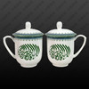 伊斯兰风格茶杯，盖杯*12个，新月穆斯林瓷器 商品缩略图0