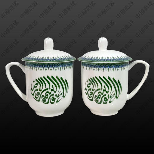 伊斯兰风格茶杯，盖杯*12个，新月穆斯林瓷器 商品图0