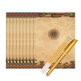 静心手抄本 、静心练字帖楷书成人初学者