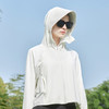 多喜爱 户外系连帽防晒衣-可拆帽檐（灰/白/绿）cs 商品缩略图0