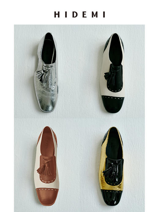 HIDEMI 【当当同款】复古拼接拼皮小牛皮流苏平底鞋 黑白/黑金/银色/白色/棕白 商品图0