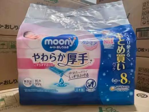 尤妮佳婴儿湿巾替换装60片*8包【exp2024.8 非质量问题不退换】 商品图0