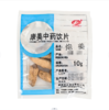 炮姜 康美中药饮片 独立小包装 商品缩略图1