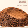 福东海 灵芝粉100克 长白山灵芝整朵打粉 灵芝茶泡水 商品缩略图4