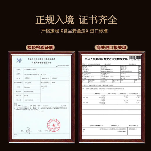 【80年老藤之作】菲特瓦·格兰斯干红葡萄酒  意大利普利亚产区 18%vol 商品图10