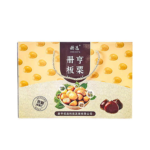 D册亨优选板栗（开袋即食）60g*9袋 商品图1